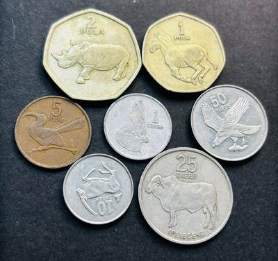 文馨钱币收藏第 281 场，【 长期接收代拍品】银元，银币，套币，纸币专场（本场截拍后休息三天，19 号发货） - 博茨瓦纳 7 枚套币