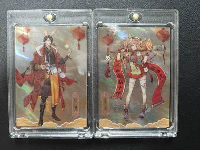 天玑星卡拍第137期《11.13周四截拍》持续收拍收评中 满赠卡需备注 - 兔男 年女 限编 188两张 卡砖封装