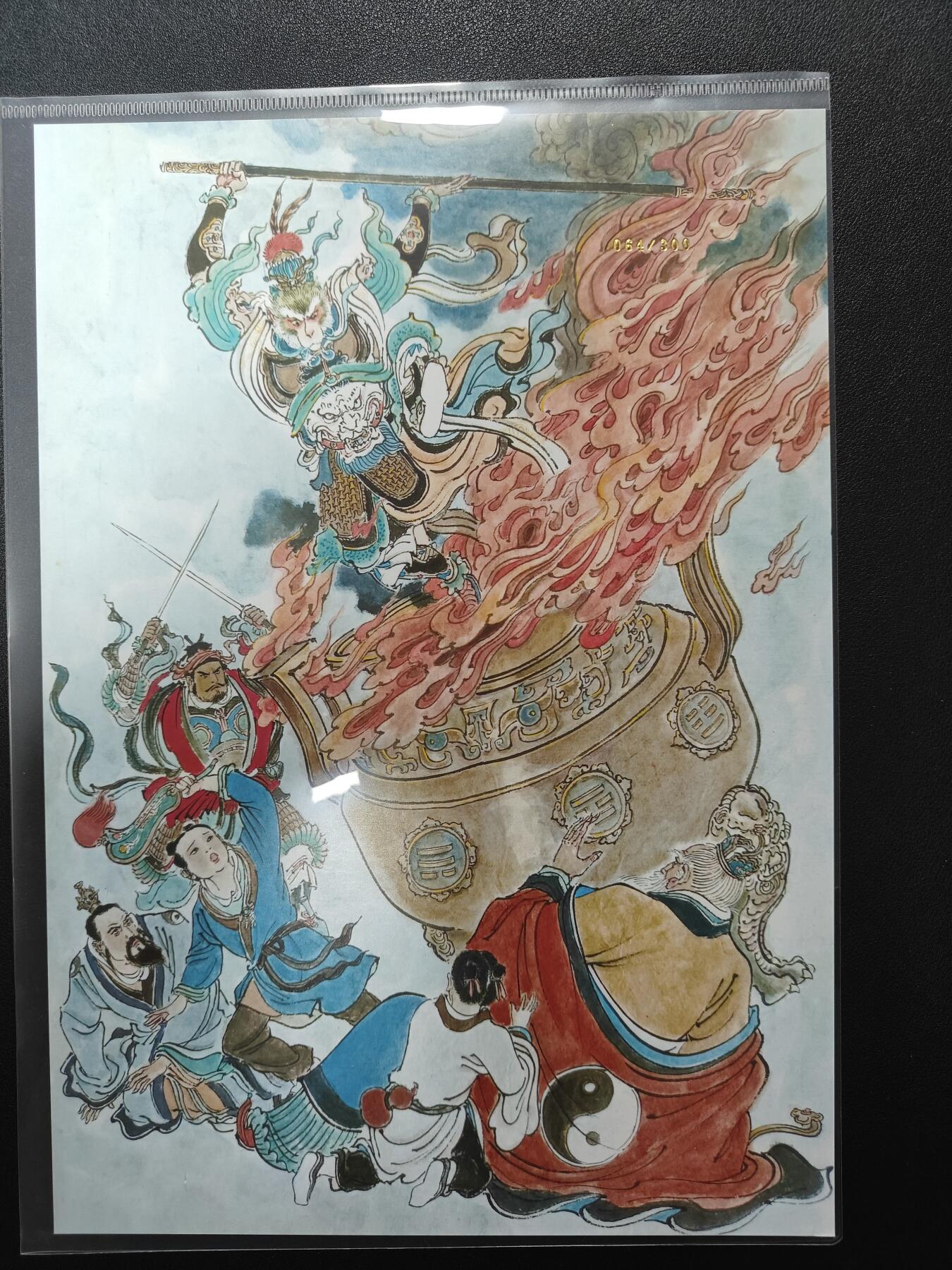 天玑星卡拍第137期《11.13周四截拍》持续收拍收评中 满赠卡需备注