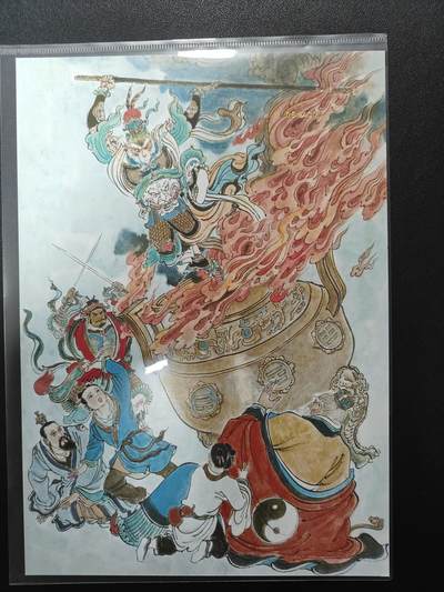 天玑星卡拍第137期《11.13周四截拍》持续收拍收评中 满赠卡需备注 西游 大闹兜率宫 064/300 A4 粗闪 大卡