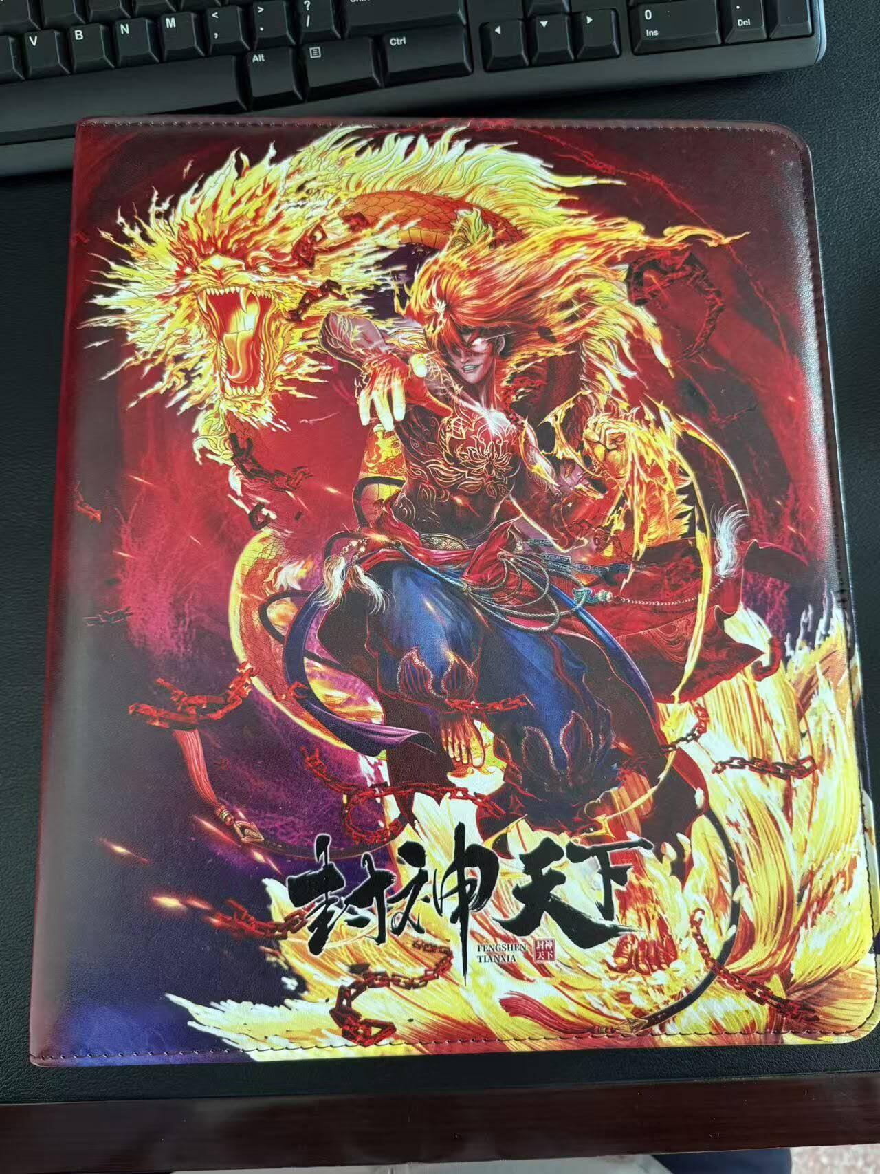 龙虎卡牌第六三场 （无佣金，周六结拍，欢迎送拍） 粗闪套卡+官方主题卡册 封神天下第一弹53张全（卡已套膜入册 整体完整保护完好 含四大天王）