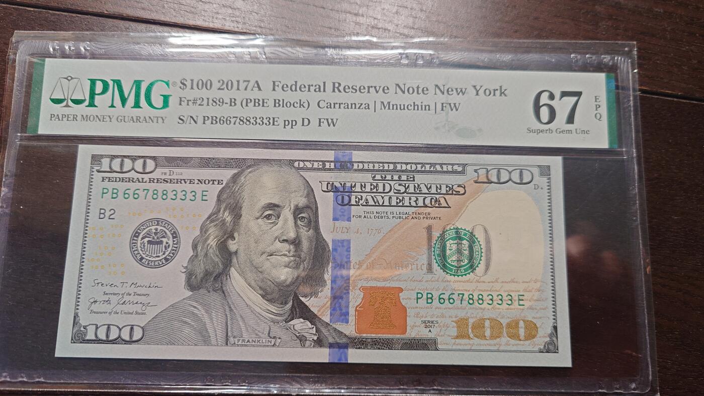 世界钱币～微拍第214期暨2025年第54期  双11评级币特惠拍