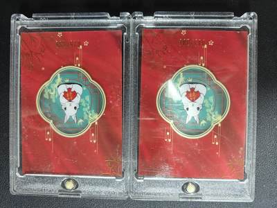 天玑星卡拍第137期《11.13周四截拍》持续收拍收评中 满赠卡需备注 兔男 年女 限编 188两张 卡砖封装