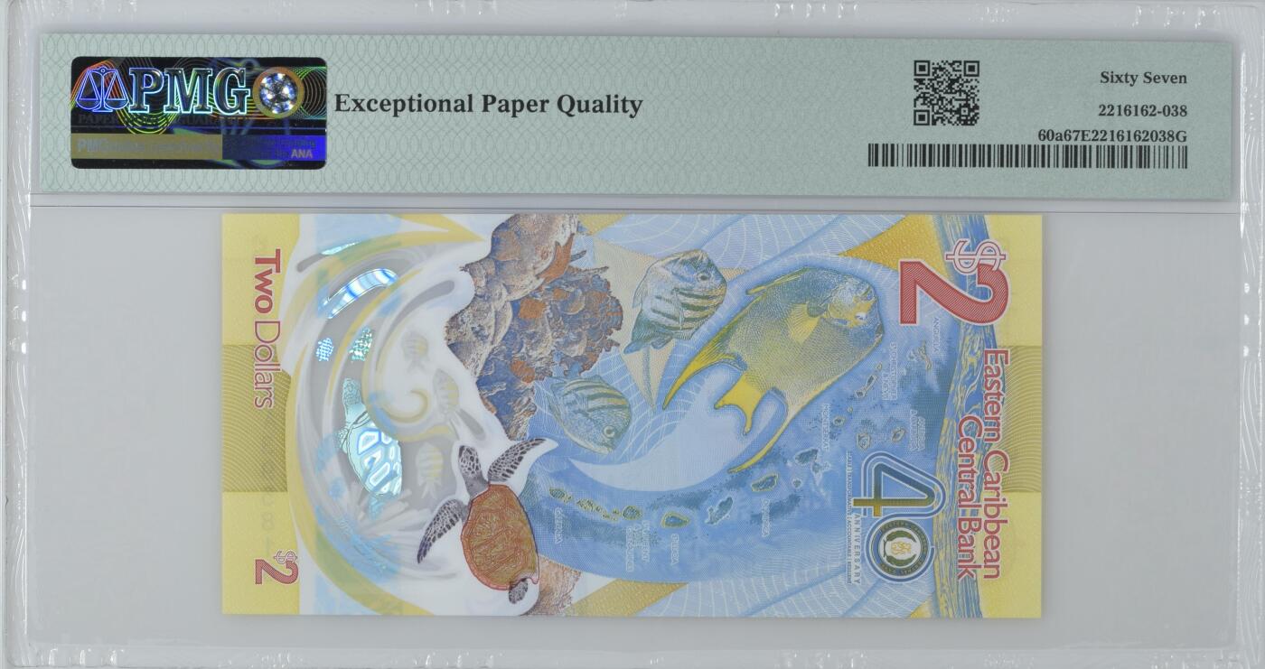 《艾美收藏》第220期-11.16周日外币畅拍场 东加勒比2023年首发AA冠2元PMG67E高分无47，央行成立40周年纪念钞，IBNS世界最佳纸币获奖钞