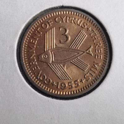 沼泽如烟--第902场 - 塞浦路斯1955年3米尔