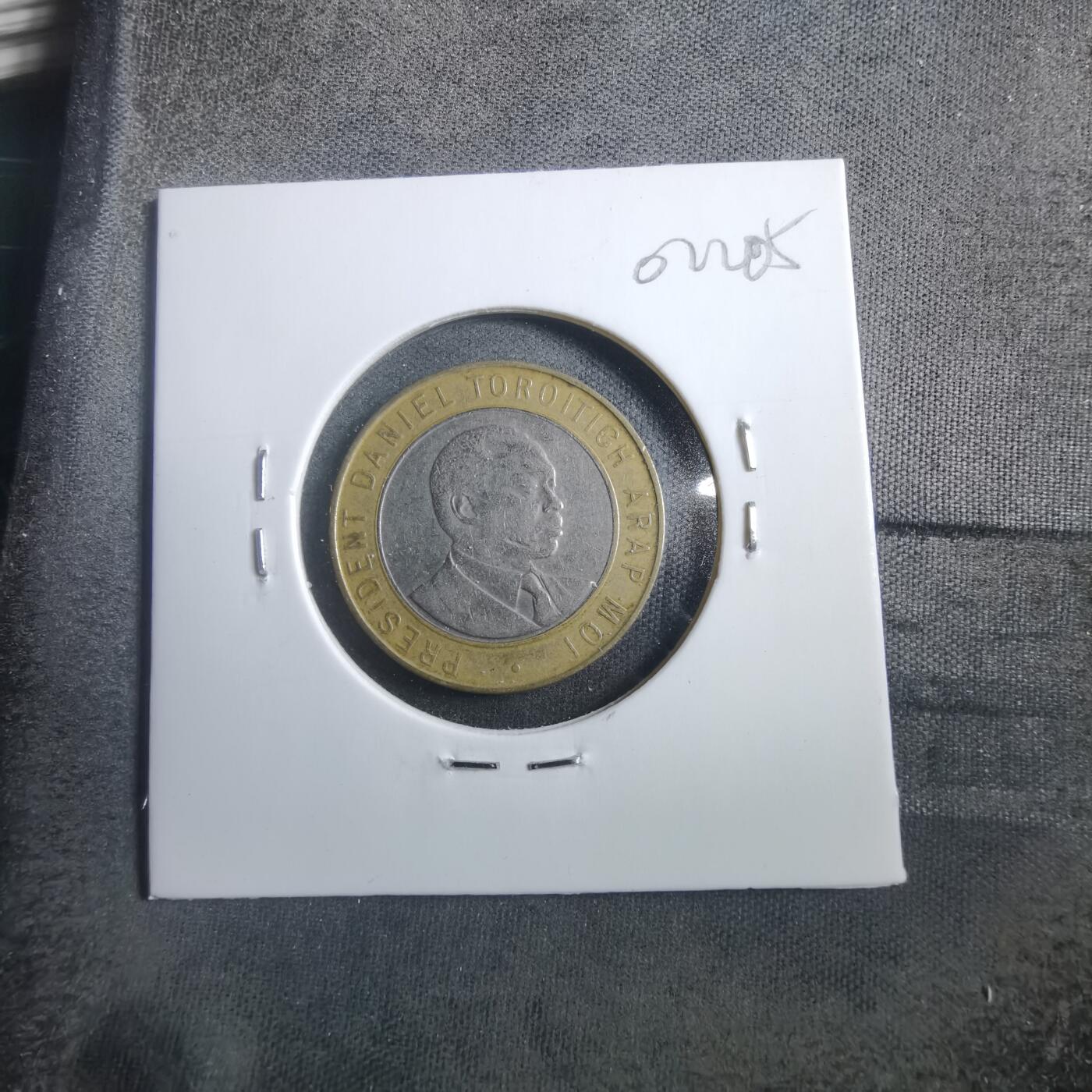 沼泽如烟--第902场