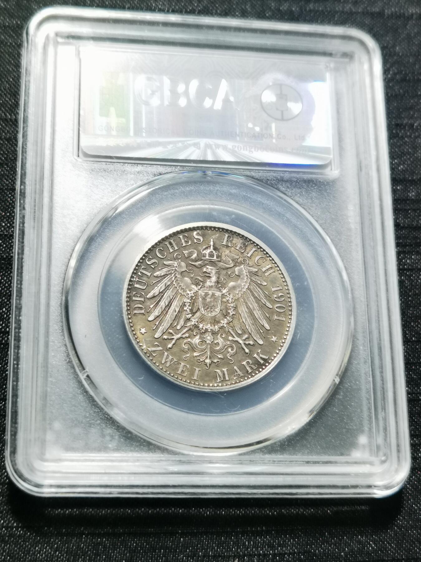 天下钱庄专场欢迎参拍 德国普鲁士建国200周年2马克银币