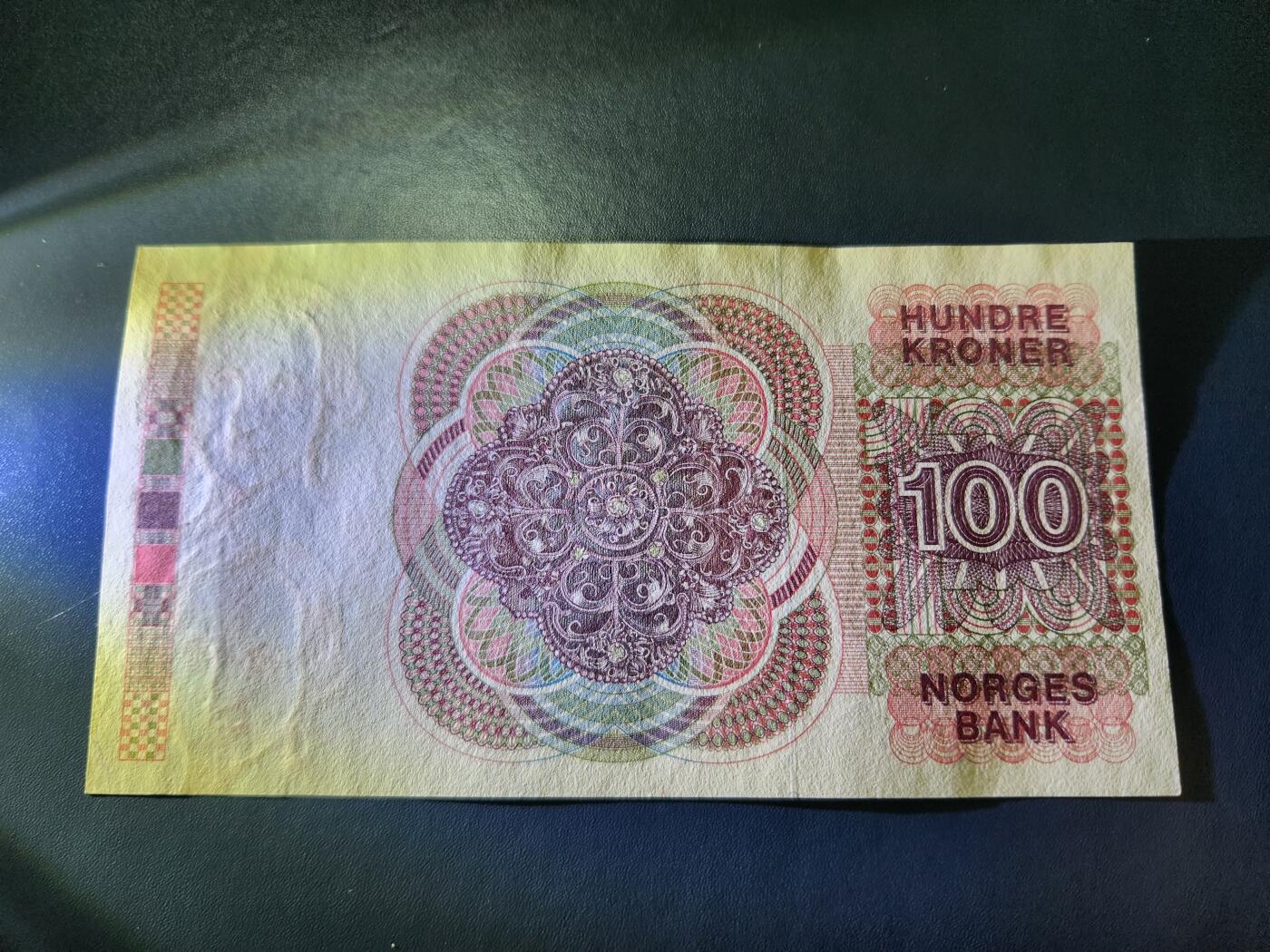 11月14号晚上8点 外国纸币自动截拍第56场 挪威1991年10克朗 近新