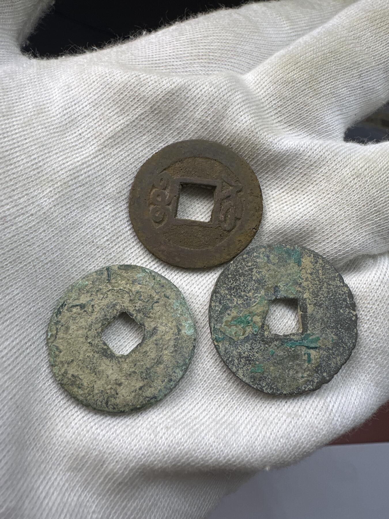 11.25铜钱专场 散币12枚