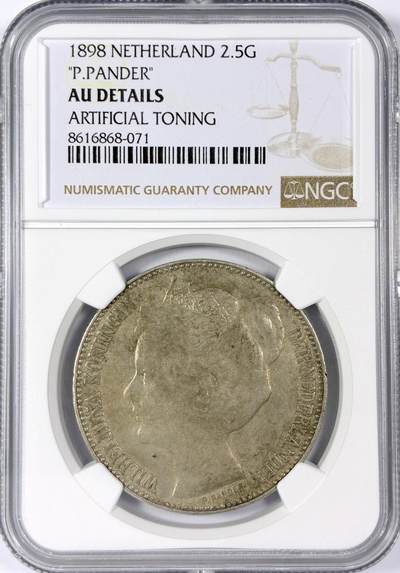 【雨安】【世界币章114期】2025-11-15 周六 19:30 保真 8秒倒数自动落锤 高效拍卖 - [评级欧洲] Netherlands 荷兰 王国 威廉明娜 2.5盾 1898年 NGC-AU 独年版 经典品种