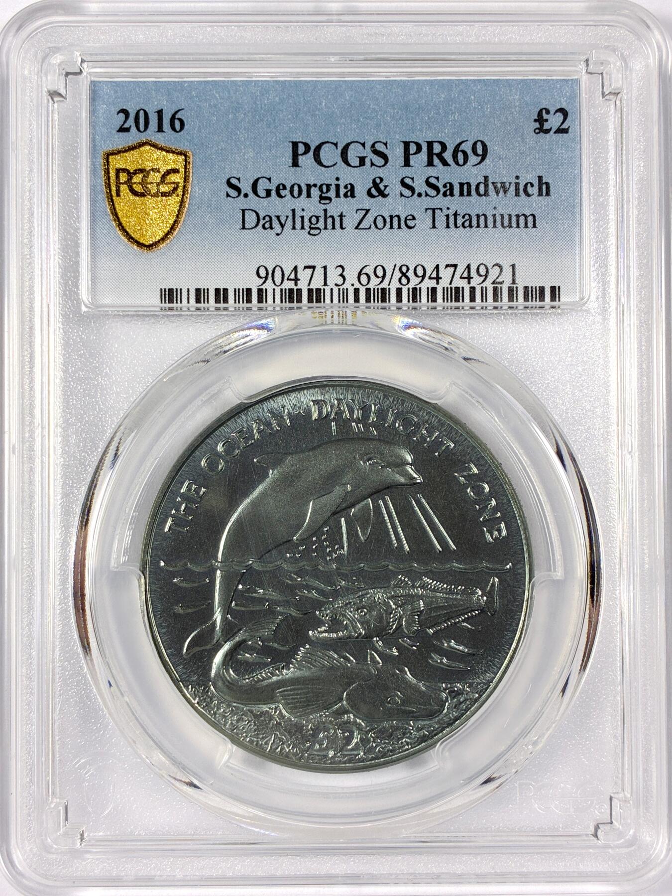 【雨安】【世界币章114期】2025-11-15 周六 19:30 保真 8秒倒数自动落锤 高效拍卖 [评级现代] S.Georgia & S.Sandwich 南乔治亚岛和南桑威奇群岛 2镑 2016年 透光层 钛币 PCGS-PR69