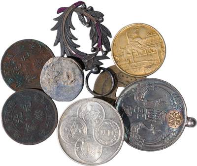 中新泰星2025年秋拍 徽章 纪念章及金银器专场 - 中外纪念章八枚一组