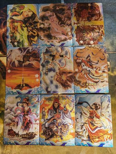 阳大大卡牌拍卖第82期（持续收拍品，周五晚上九点截拍，进群福利早知道） - 鹿溟山 中国神话 CC卡系列13张