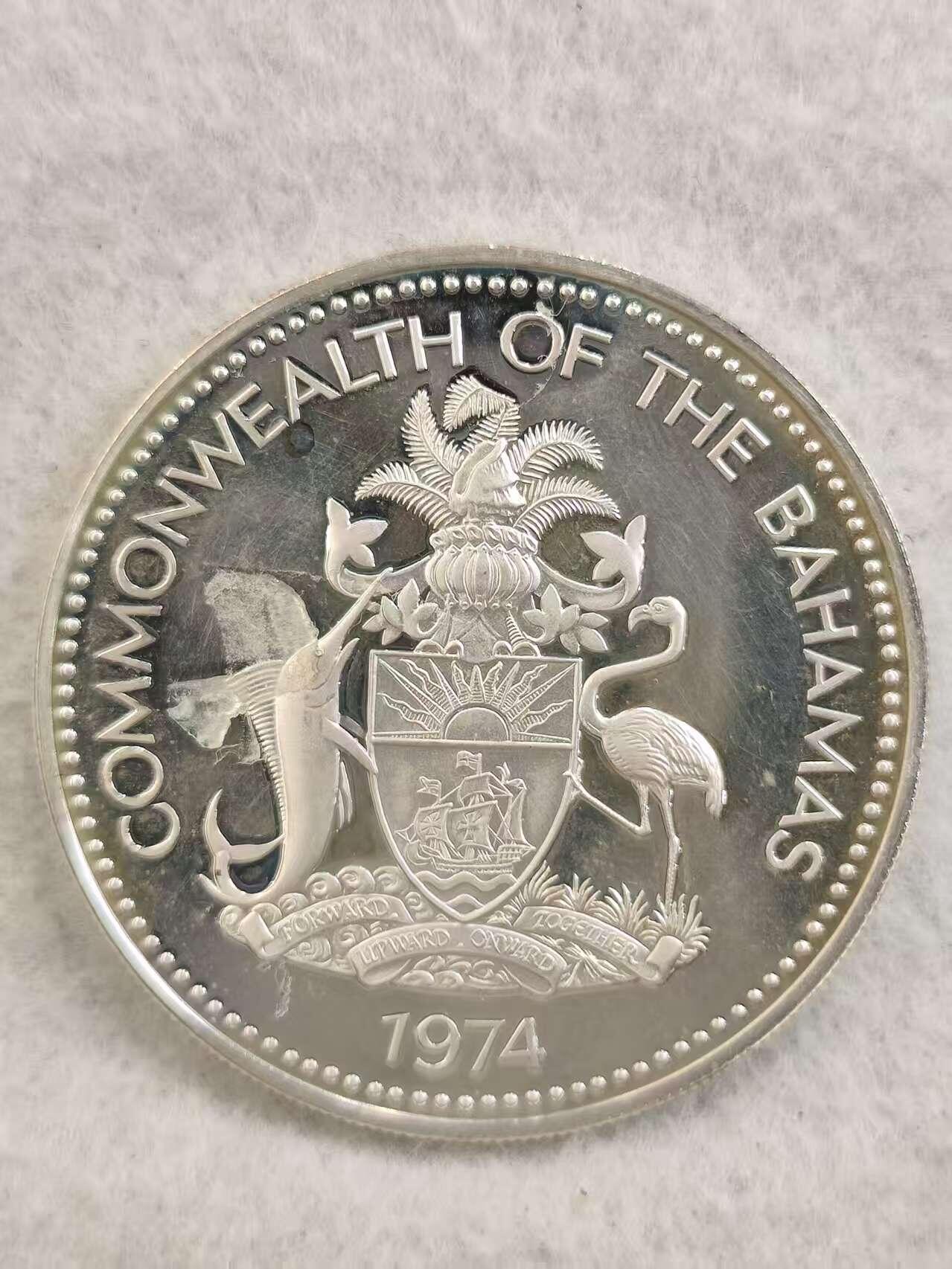 G&W世界散币，银币处理专场（第36场） 巴哈马1974年5元  银币  42克 925银