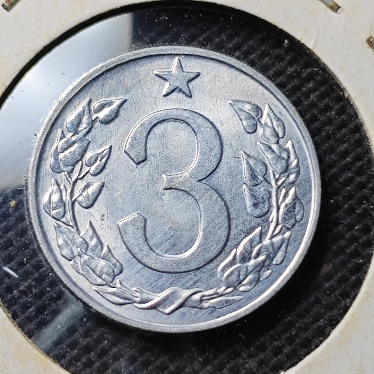 KK钱币收藏小铺  第369场  2月预留时间 周末发货  1963捷克斯洛伐克3赫勒 好品