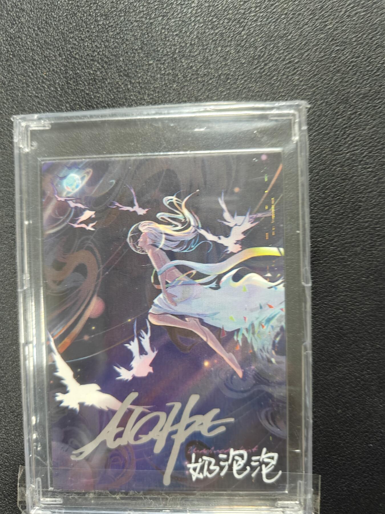 天玑星卡拍第137期《11.13周四截拍》持续收拍收评中 满赠卡需备注