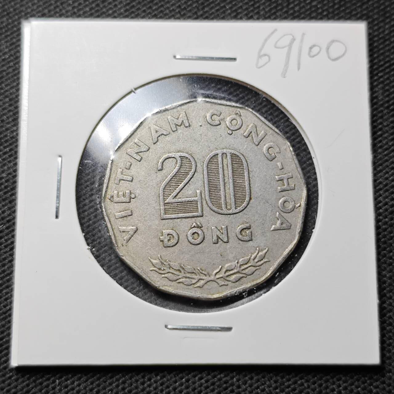 KK钱币收藏小铺  第369场  2月预留时间 周末发货  南越20盾水稻