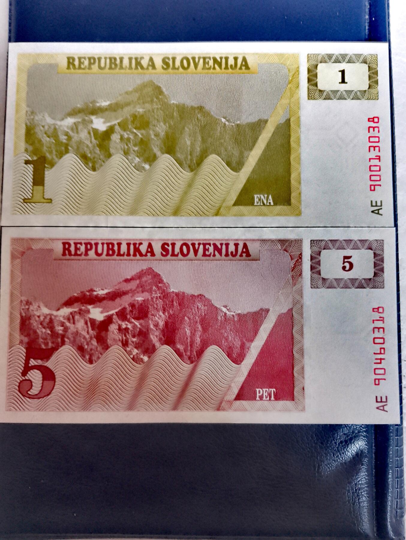 全新斯洛文尼亚1990年1、5特拉靓品纸币2枚一对