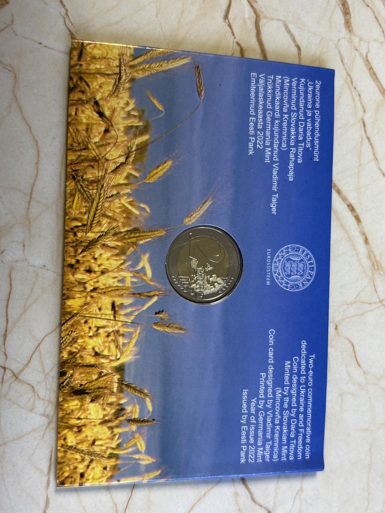 第181期拍卖 卡装爱沙尼亚2022年乌克兰与自由2欧双金属纪念币