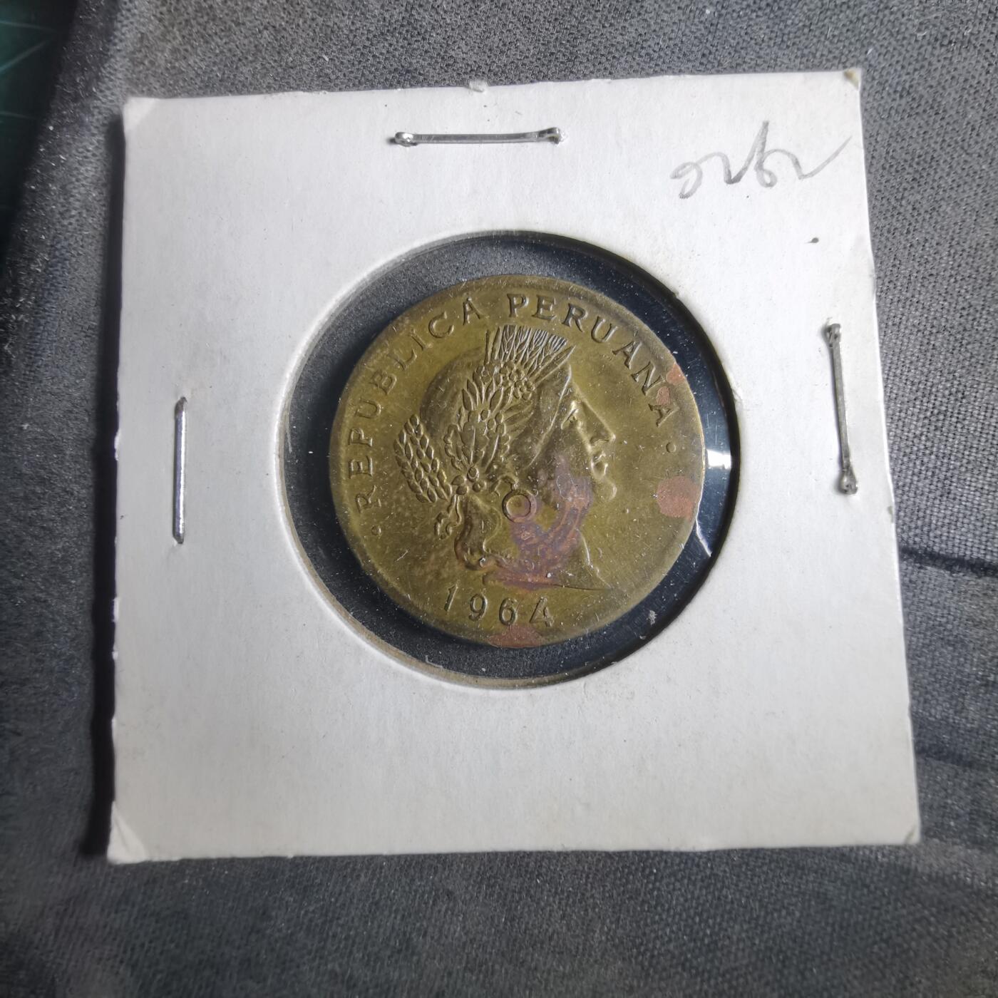 沼泽如烟--第902场 秘鲁1964年20分