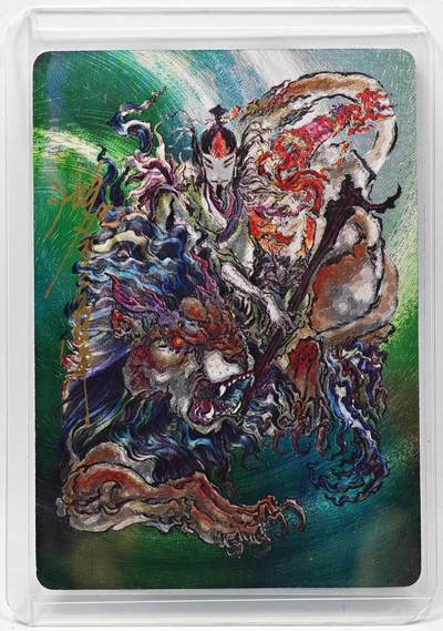 白泽拍卖卡牌手绘专场第28期（细雨生寒、寻梅闻香） - 2023 启读文化 封神 文殊广法天尊  沈鑫亲签 粗闪 卡夹封装