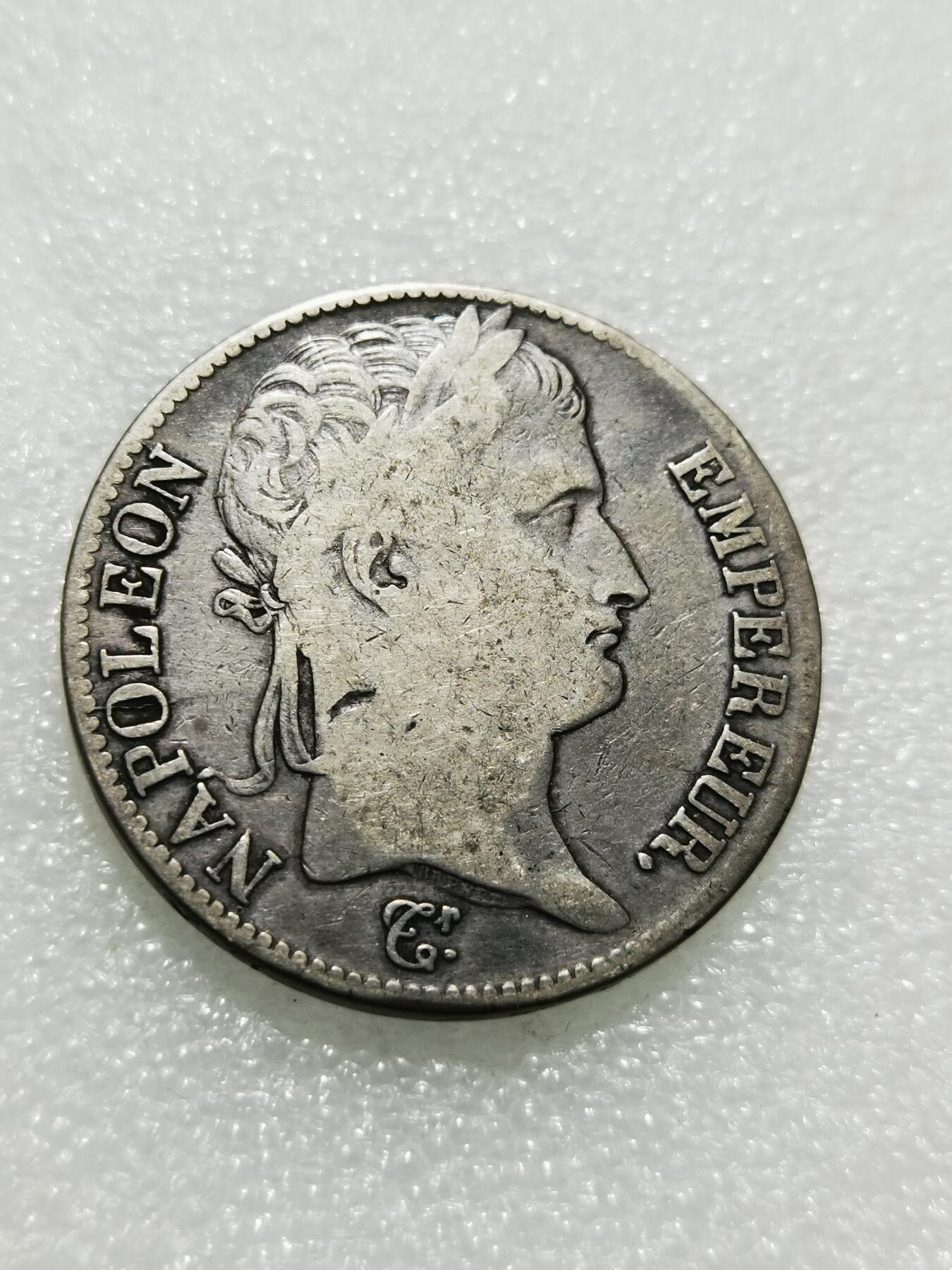 天下钱庄专场欢迎参拍