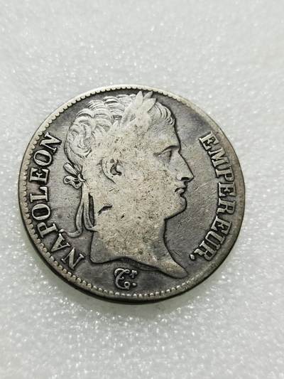 天下钱庄专场欢迎参拍 - 法国拿破仑一世银币