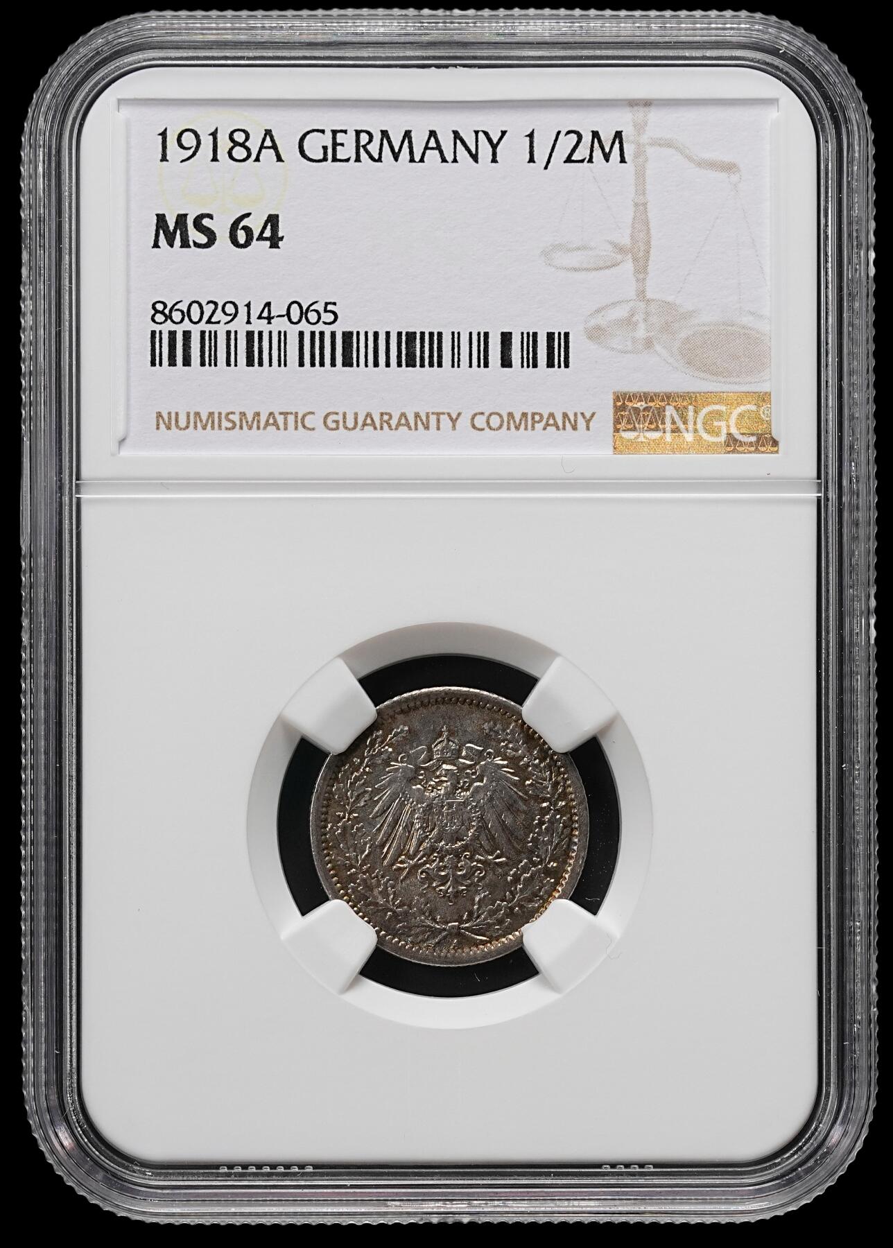 修遠堂世界钱币第九十三期