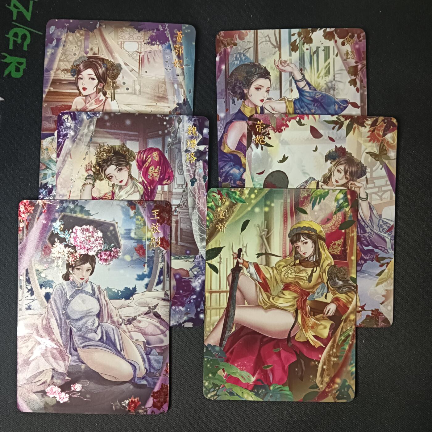 花开卡拍第47期（11月16号周日截拍，品控勿拍!!!拍品不寄存，运费5元，自制卡难免瑕疵，可能存在轻微撞角爆边等出厂瑕疵，品控介意勿拍！）