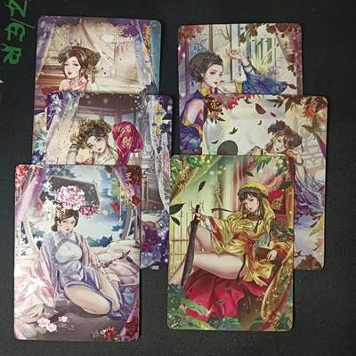 花开卡拍第47期（11月16号周日截拍，品控勿拍!!!拍品不寄存，运费5元，自制卡难免瑕疵，可能存在轻微撞角爆边等出厂瑕疵，品控介意勿拍！） - 燎原玲姐民清番外 钻闪6张