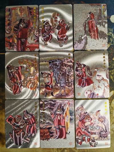 阳大大卡牌拍卖第82期（持续收拍品，周五晚上九点截拍，进群福利早知道） - 【粗闪套】GAF插画节戴敦邦工作室 虎王的传说13张