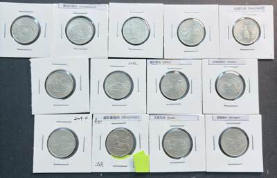 文馨钱币收藏第 281 场，【 长期接收代拍品】银元，银币，套币，纸币专场（本场截拍后休息三天，19 号发货） - 好品美国州币 13 枚 1999-2004 年无重复，收藏一步到位