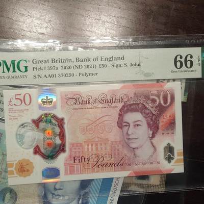 世界钱币～微拍第214期暨2025年第54期  双11评级币特惠拍 - 2020年英国G序列50镑首发AA01冠 PMG66E无4