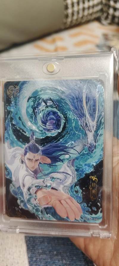 秋原瞳的小店第二十八期（持续收拍，月中，适合出去旅游的季节） - 卡游哪吒sp敖丙