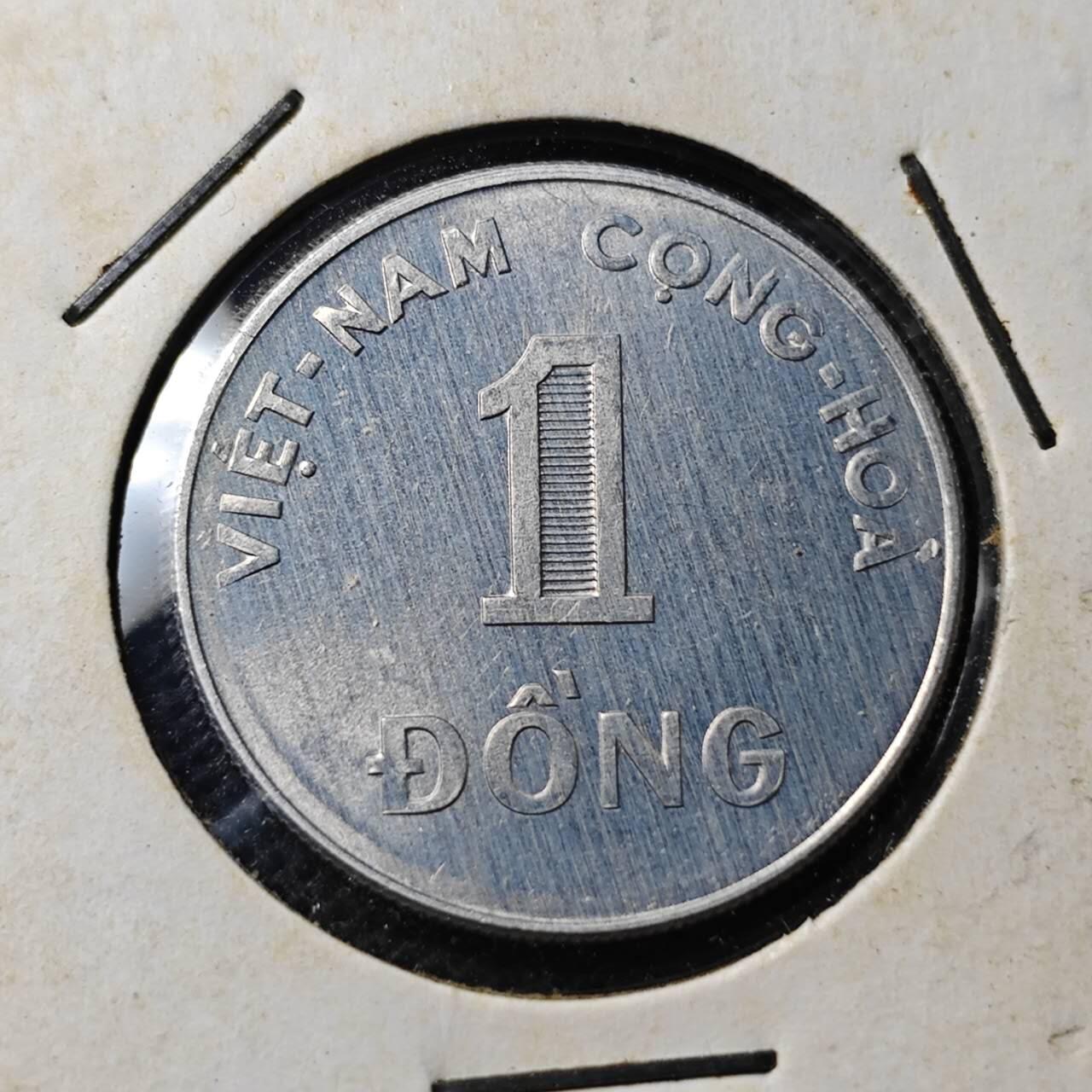 KK钱币收藏小铺  第369场  2月预留时间 周末发货  1971南越1盾水稻 拆卷品！