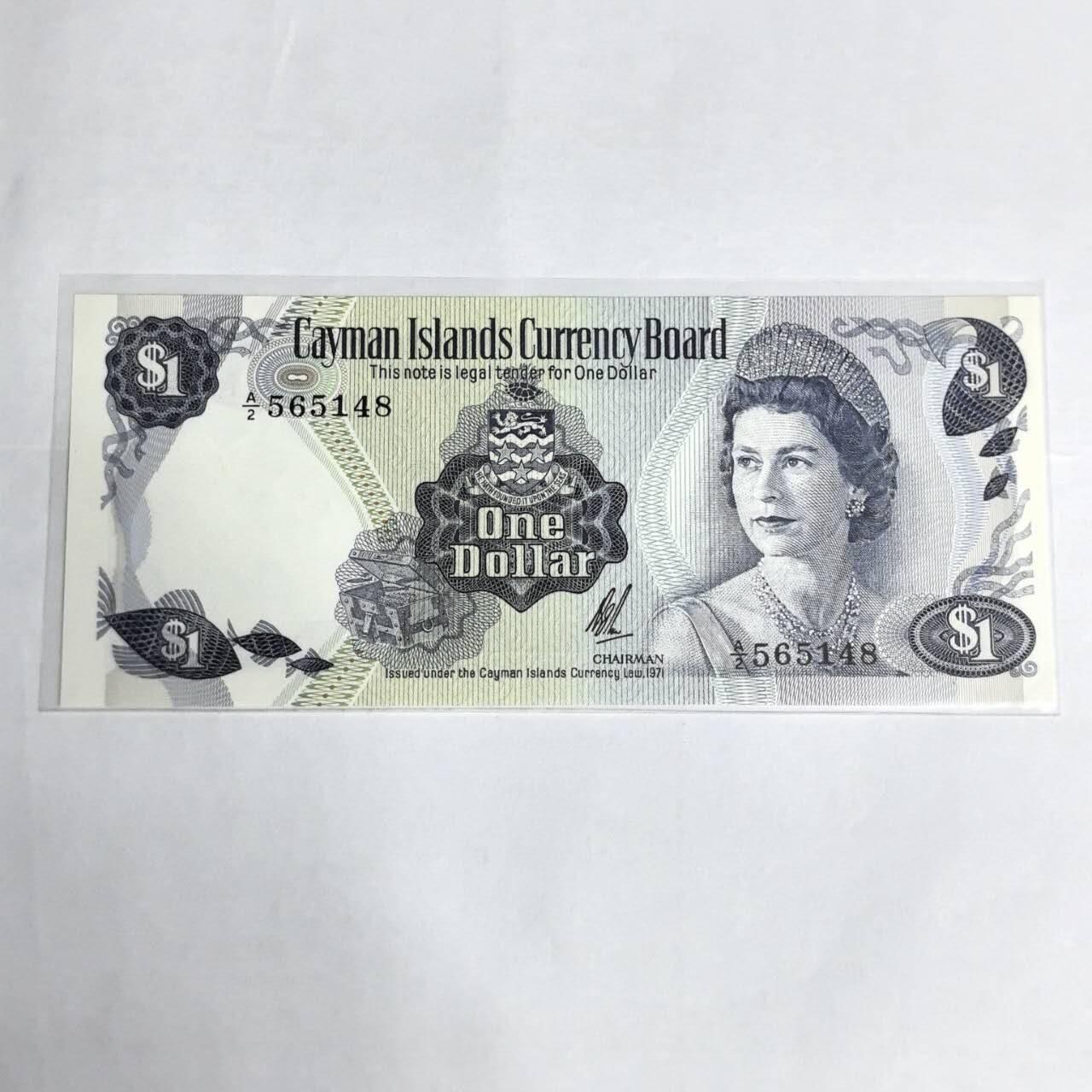 各国外币第99期 品种好部分全新