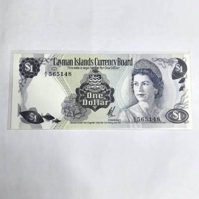 各国外币第99期 品种好部分全新 - 开曼群岛1镑 全新