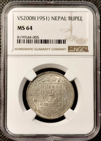 甄臻铺-世界币章拍卖（第39期）送拍享返佣金等优惠多多 - NGC-MS64 1951年尼泊尔卢比，卷拆品相