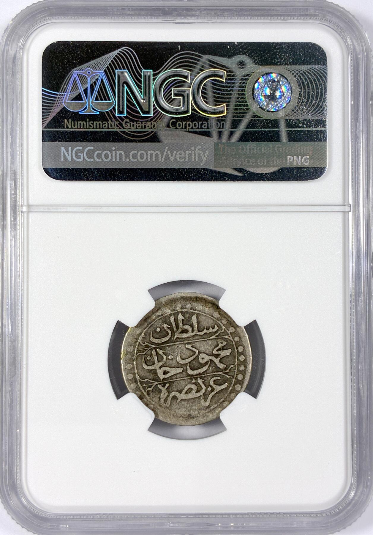 【雨安】【世界币章114期】2025-11-15 周六 19:30 保真 8秒倒数自动落锤 高效拍卖 [评级非洲] Algeria 阿尔及利亚 1/4B 1829年 NGC-VF30 名人旧藏 Catarina Collection