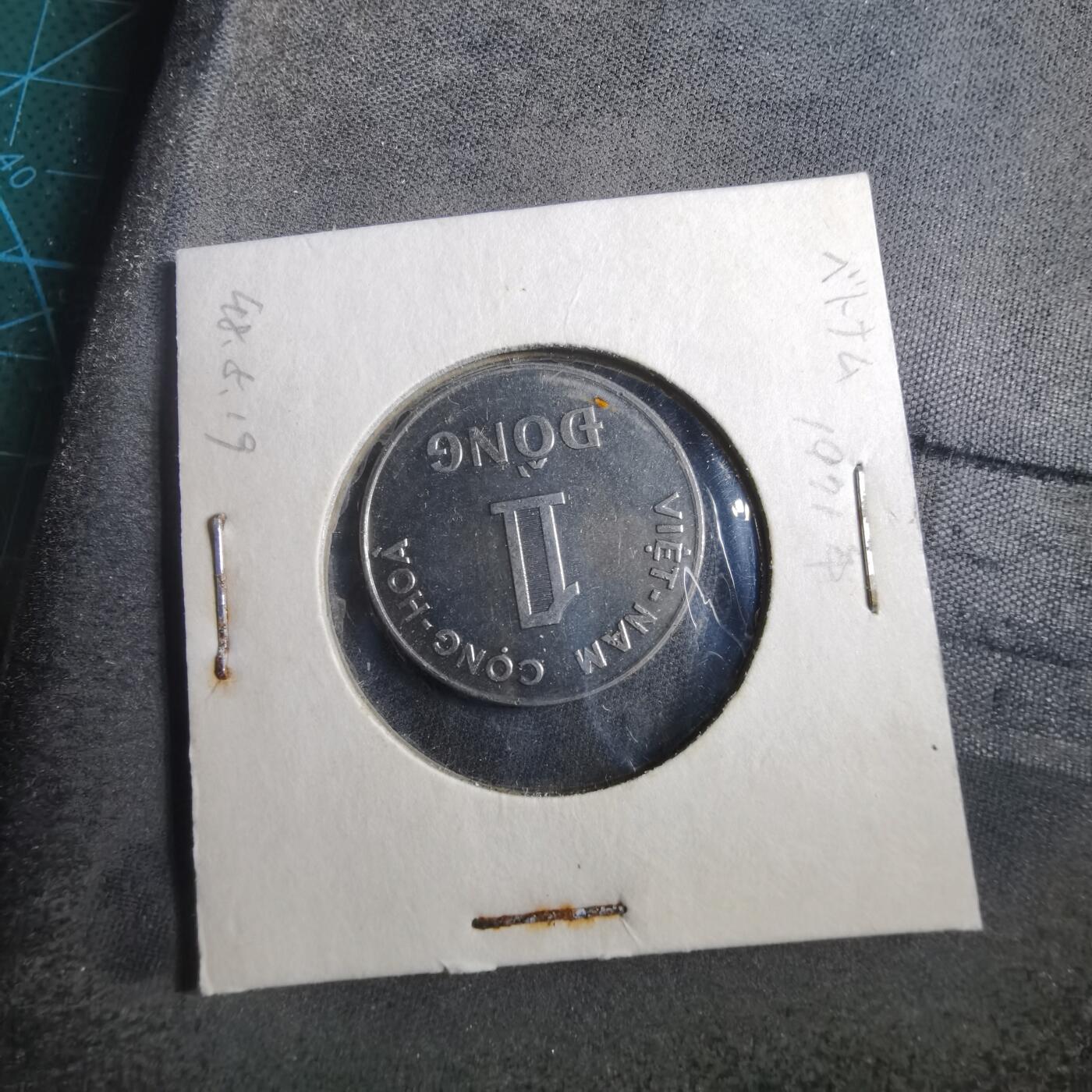 沼泽如烟--第902场 越南1971年1盾