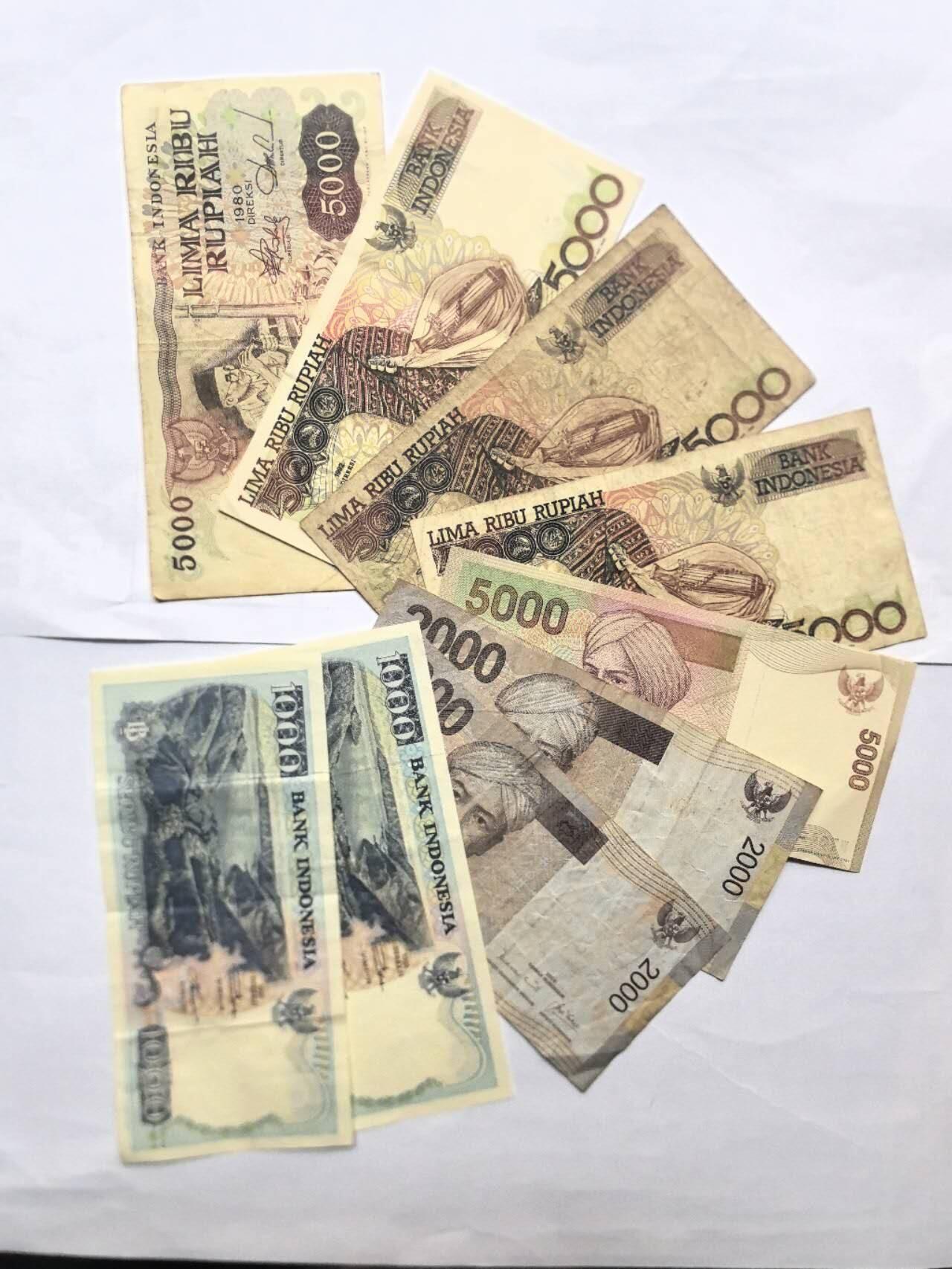各国外币第99期 品种好部分全新 印度尼西亚不同面值9张