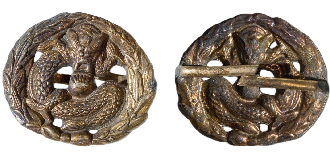 中新泰星2025年秋拍 徽章 纪念章及金银器专场