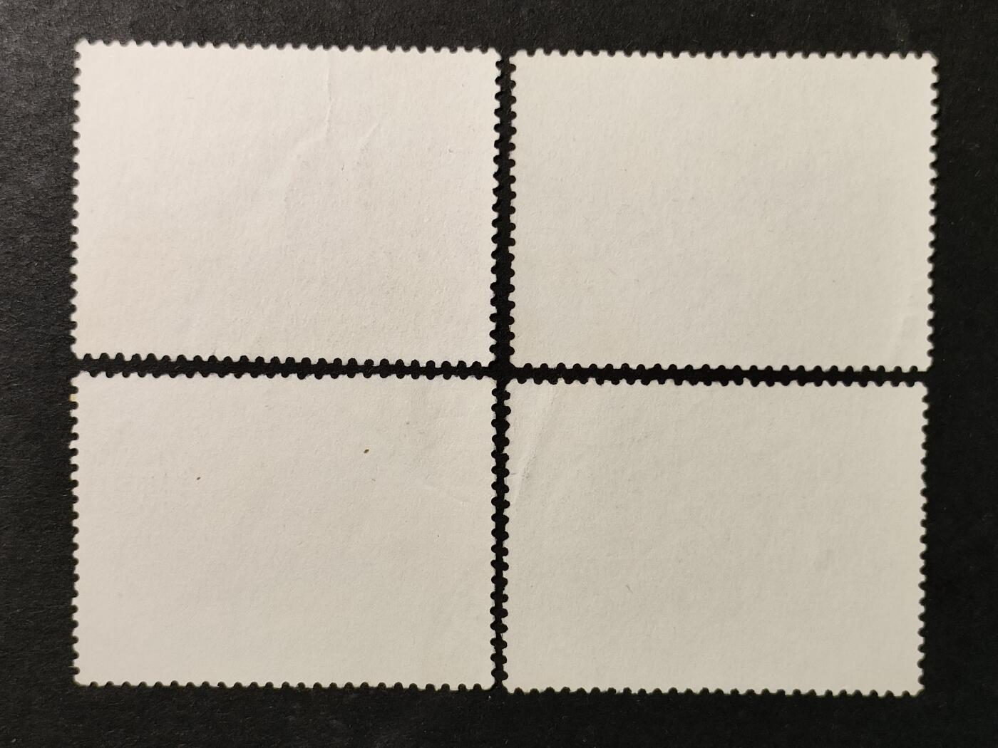 嘉禾收藏    【第377期】            无佣金、可寄存、满30元包邮 专75，1971年贝壳邮票4全