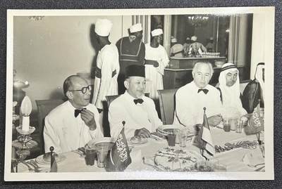 西秦中古拍卖第六十五期 - 印度尼西亚早期外交照片