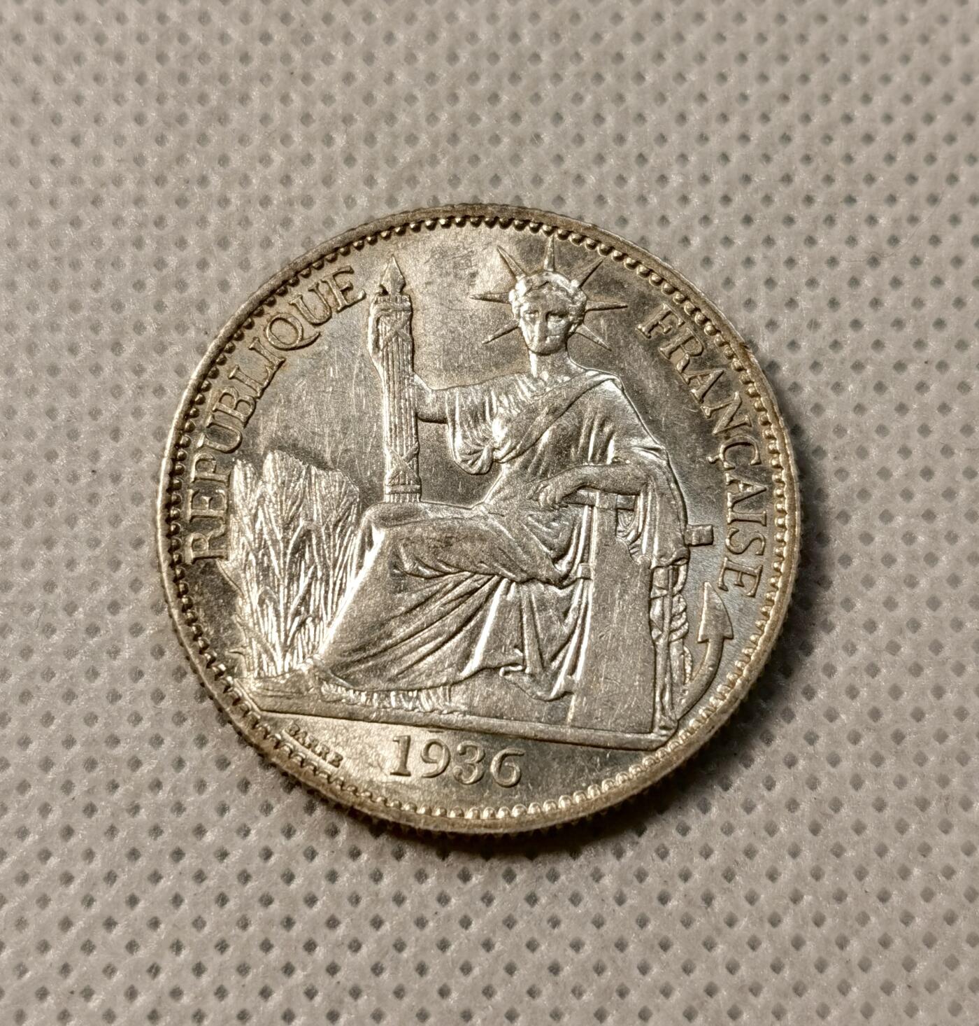 甄臻铺-世界币章拍卖（第39期）送拍享返佣金等优惠多多 1936年法属印支坐洋50分，经典半圆型坐洋 未流通状态