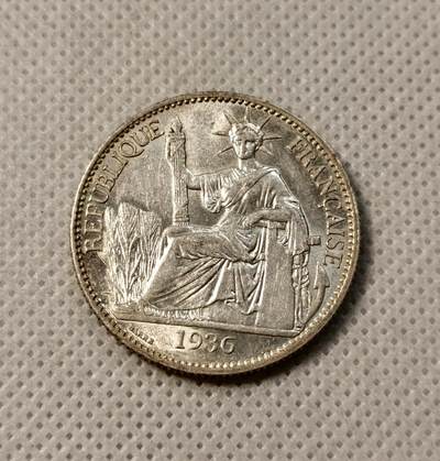 甄臻铺-世界币章拍卖（第39期）送拍享返佣金等优惠多多 - 1936年法属印支坐洋50分，经典半圆型坐洋 未流通状态
