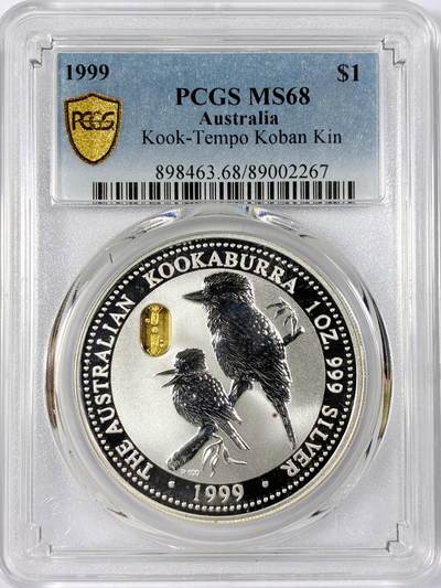 【雨安】【世界币章114期】2025-11-15 周六 19:30 保真 8秒倒数自动落锤 高效拍卖 - [评级现代] Australia 澳大利亚 投资银 笑翠鸟 1盎司 1999年 日本判金版 PCGS-MS68