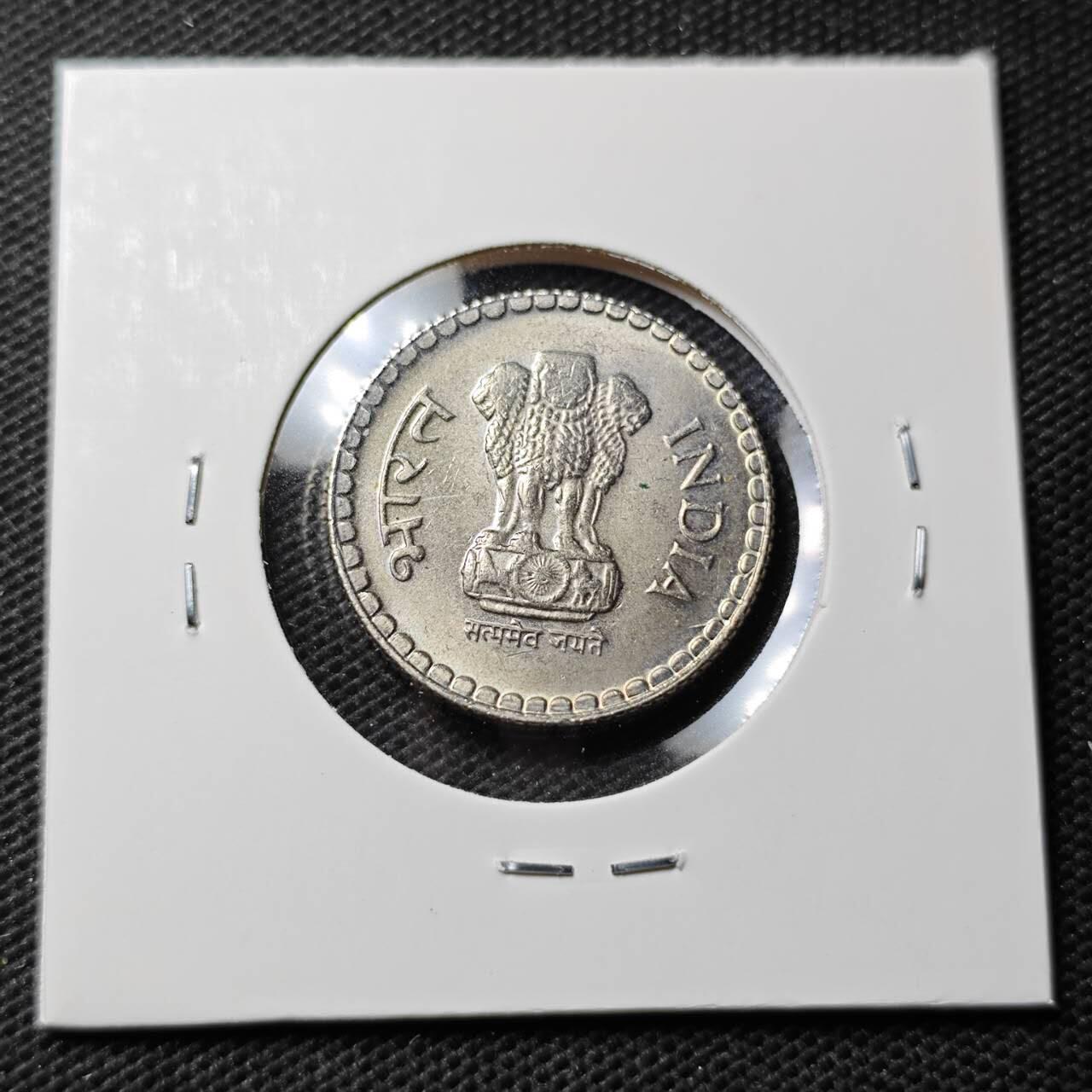 KK钱币收藏小铺  第369场  2月预留时间 周末发货  1998印度5卢比 好品 安全边