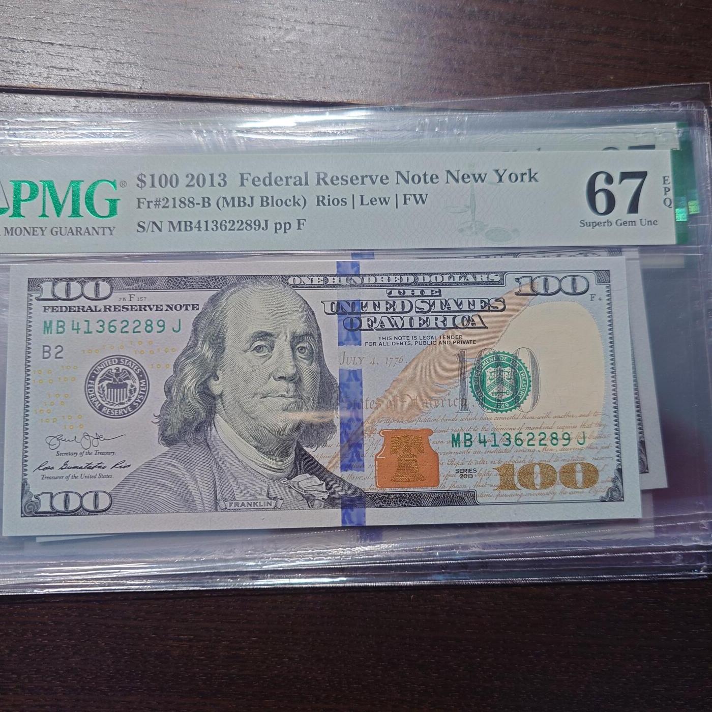 世界钱币～微拍第214期暨2025年第54期  双11评级币特惠拍