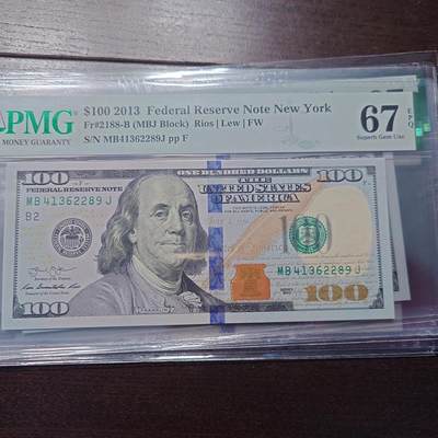 世界钱币～微拍第214期暨2025年第54期  双11评级币特惠拍 - 2013年美国100元 PMG67E 带4尾号2289